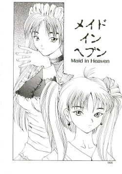 Page 145 of Six Gun Wizard