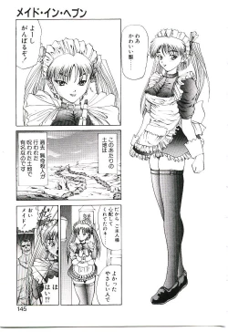 Page 146 of Six Gun Wizard