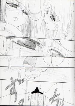 Page 18 of Relaxing Time