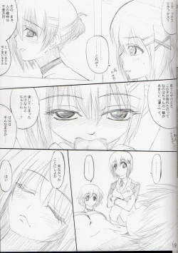 Page 20 of Relaxing Time