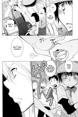 Page 4 of Te Tsunagi x Koi Tsunagi