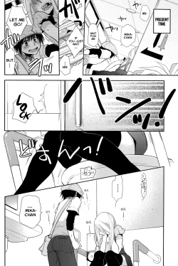 Page 6 of Te Tsunagi x Koi Tsunagi