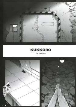 Page 6 of KukkoRo