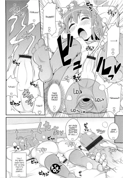 Page 10 of Nemuri Otouto wa Hatsujouchuu