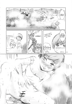 Page 11 of Inran Chie-chan Onsen Daisakusen! 1