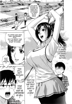 Page 140 of Life with Married Women Just Like a Manga 1