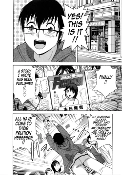 Page 173 of Life with Married Women Just Like a Manga 1