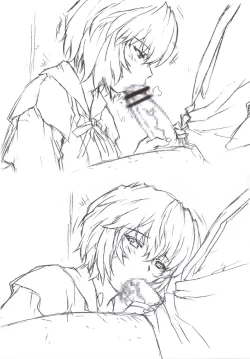 Page 11 of Omakehon 2006 Natsu