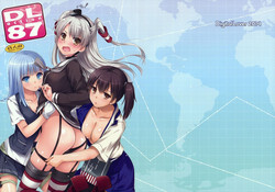 (SC64) [Digital Lover (Nakajima Yuka)] D.L. action 87 (Kantai Collection -KanColle-)
