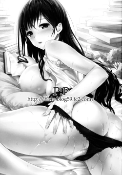 Page 3 of Shioriko-san no Kaijo Techou