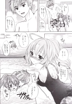 Page 21 of 16858198401O