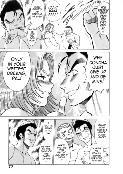 Page 80 of The Working Goddess Ch. 1-4