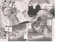 Page 22 of Handheld 2