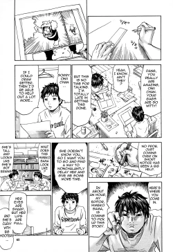 Page 69 of Passion Packed Ch. 1-4