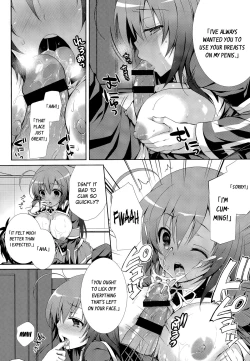 Page 12 of Kumagawachan ni Hokentaiikuwo Oshieru you desu. | Kumagawachan