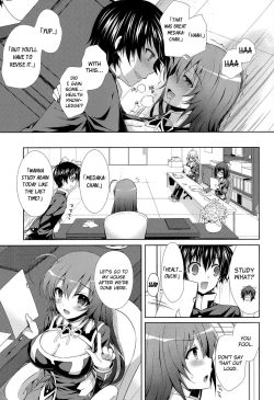 Page 25 of Kumagawachan ni Hokentaiikuwo Oshieru you desu. | Kumagawachan