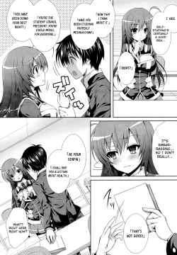 Page 8 of Kumagawachan ni Hokentaiikuwo Oshieru you desu. | Kumagawachan