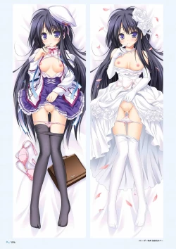 Page 94 of Sekai to Sekai no Mannaka de Visual Fanbook