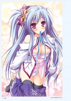 Page 96 of Sekai to Sekai no Mannaka de Visual Fanbook