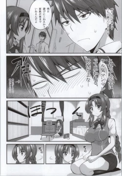 Page 3 of Takao-buchou to Tsukiau Koto ni Narimashita