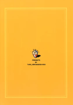 Page 24 of Persona4G Teki Seisai Sensou