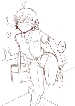 Page 16 of Mainichi Tanetsuke Sare te Mesu no Karada ni Natta Hachiman ga Hamerare nagara Shanyuu Suru Manga