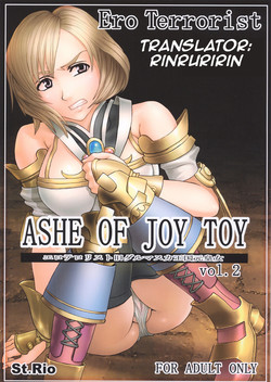 Download ASHE OF JOY TOY Vol. 2