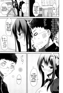 Page 19 of Linked Mirror