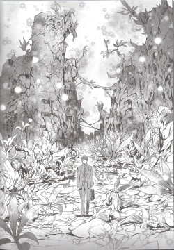 Page 22 of Okaerinasai