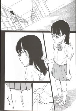 Page 4 of Sasayaki Kanzenban