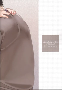 Page 29 of Hydrangea