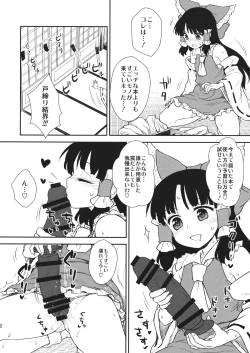 Page 21 of Otoshigoro no Reimu-san