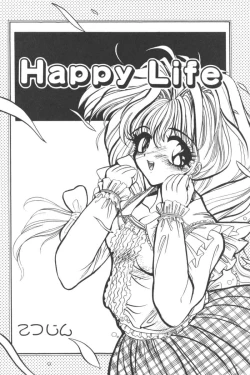 Page 39 of Input Vol. 3 - Theme Park Hen