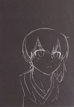 Page 45 of COMING EVENT 2