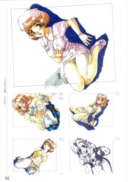 Page 103 of Hyakka Kenran| Iori Nishi Book of Paintings