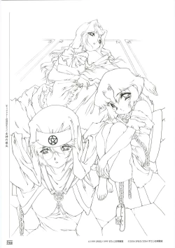 Page 105 of Hyakka Kenran| Iori Nishi Book of Paintings