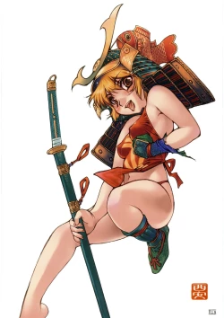 Page 25 of Hyakka Kenran| Iori Nishi Book of Paintings