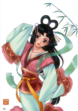 Page 26 of Hyakka Kenran| Iori Nishi Book of Paintings