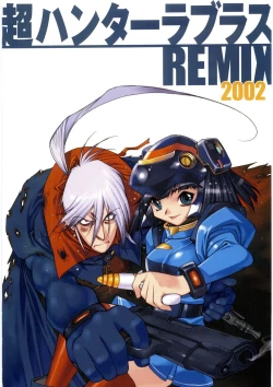 Page 82 of Hyakka Kenran| Iori Nishi Book of Paintings