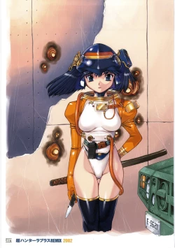 Page 83 of Hyakka Kenran| Iori Nishi Book of Paintings