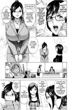 Page 13 of Life with Married Women Just Like a Manga 2 - Ch. 1