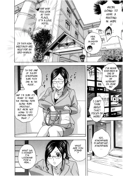 Page 16 of Life with Married Women Just Like a Manga 2 - Ch. 1