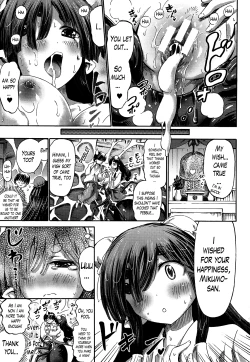 Page 17 of Arakune no Miko | The Arachne Miko