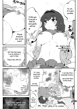 Page 8 of Himegoto Flowers 7