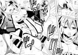 Page 21 of Yosokusen o Koete