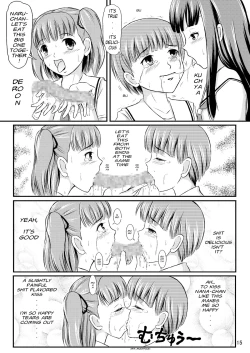 Page 15 of Eriko-san no Eikyuu Kikan