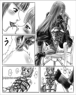 Download 姉ちゃんはおもちゃ屋 Vol.4