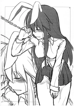 Page 6 of Shoujo Haishinchuu...