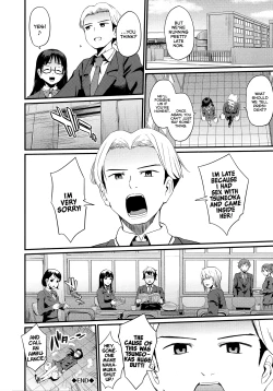 Page 109 of Hatuiki☆Syndrome Ch.01 - 06