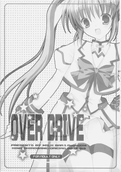 Page 2 of OVER DRIVE